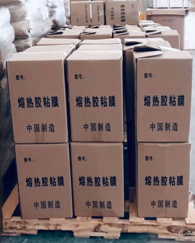 倉庫一角